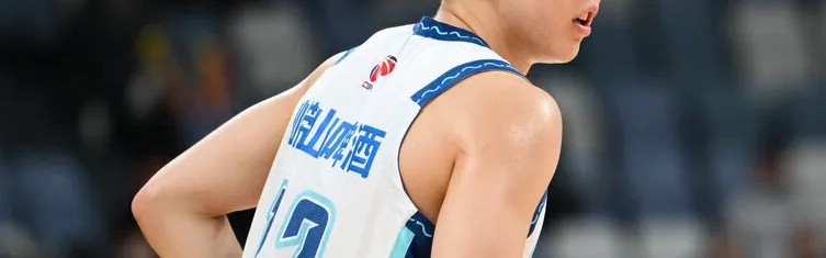 开云官方直播-段昂君全场出战27分钟，投篮13中5，三分9中4得到14分1篮板