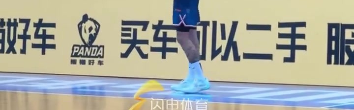 陈林坚完成山东男篮首秀 10投7中&amp;三分5中3 得到全场最高18分